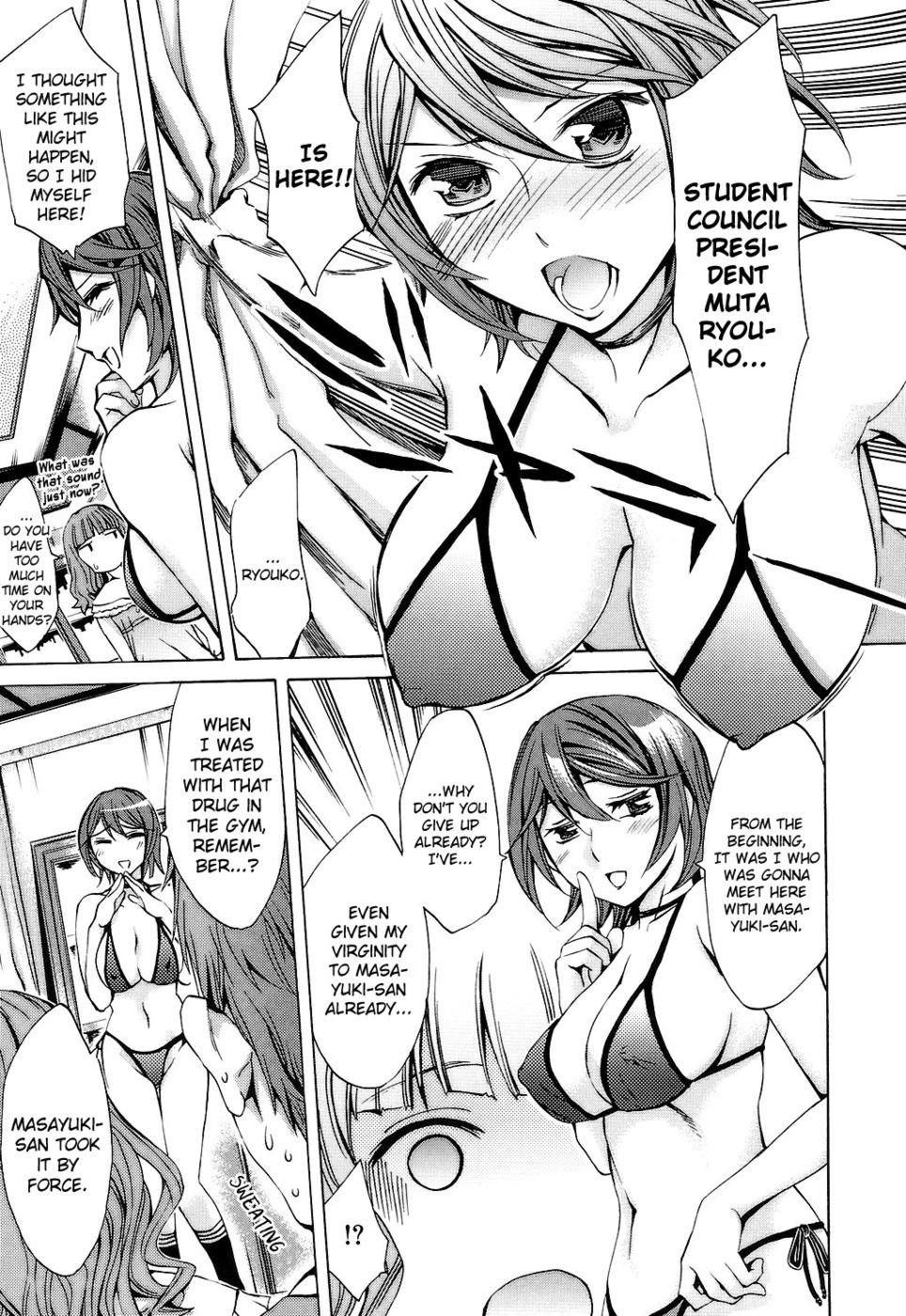 Hentai Manga Comic-Ryouran Gakuen Kakumeiki - Hyakka Ryouran!-Chapter 10-5